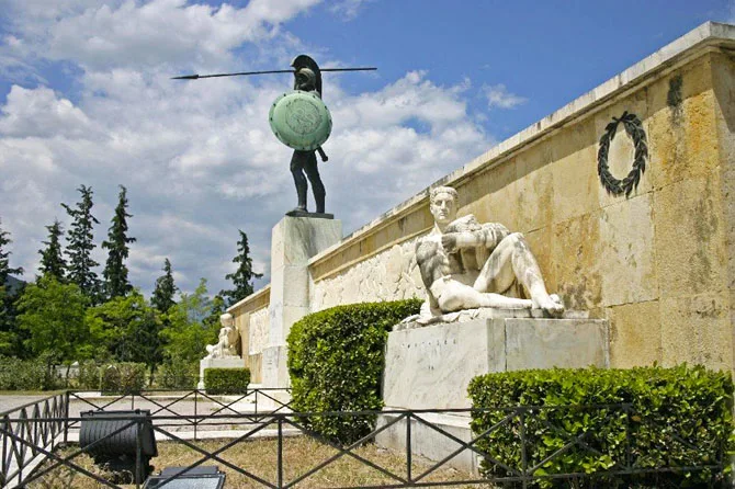 Thermopylee hot gates